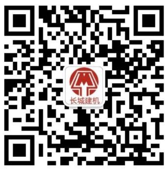 掃一掃關(guān)注公眾號(hào)